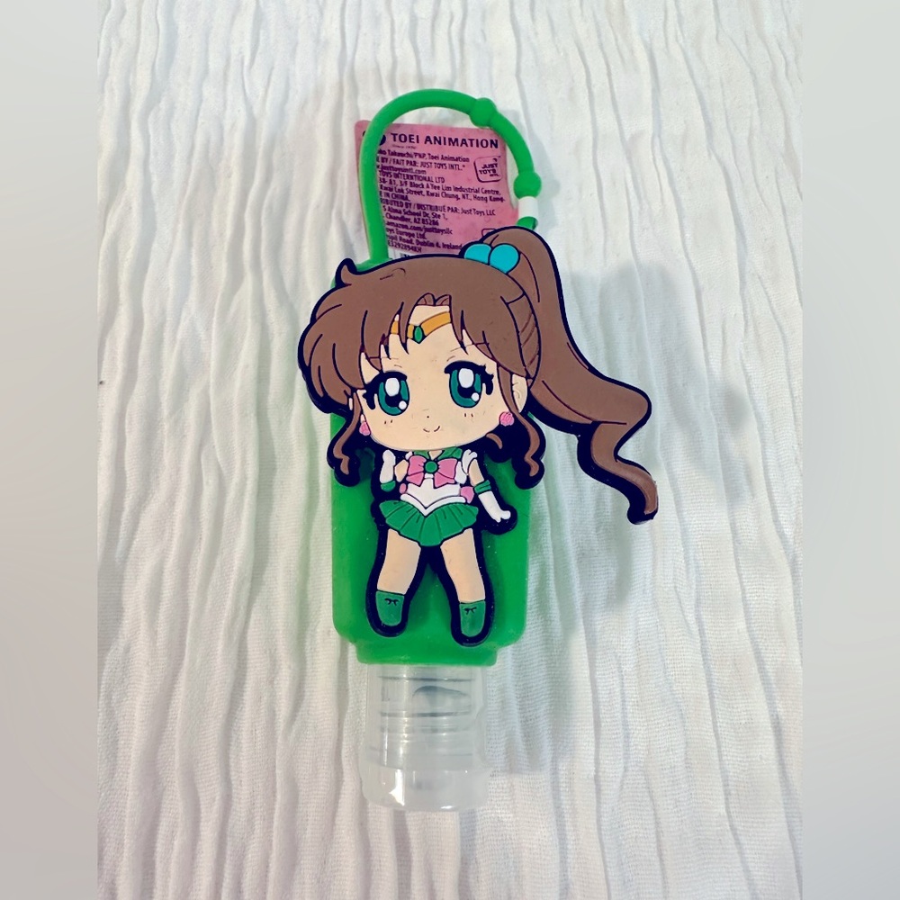 Brand New Sealed Sailor Jupiter